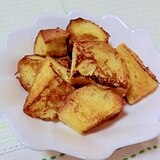 コロコロ♪フランスパンdeフレンチトースト